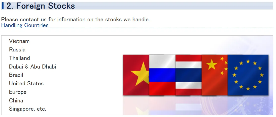 Foreign Stocks