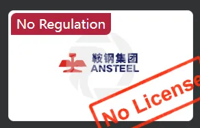 Is ANSTEEL Legit?