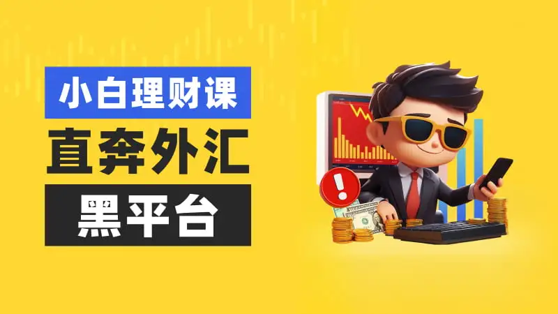 800-450-文章头图.jpg 800-450-文章头图.jpg