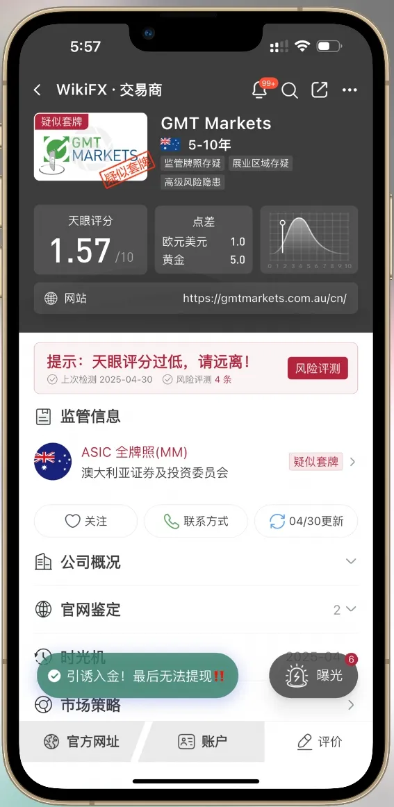 微信图片编辑_20250430180117.jpg 微信图片编辑_20250430180117.jpg