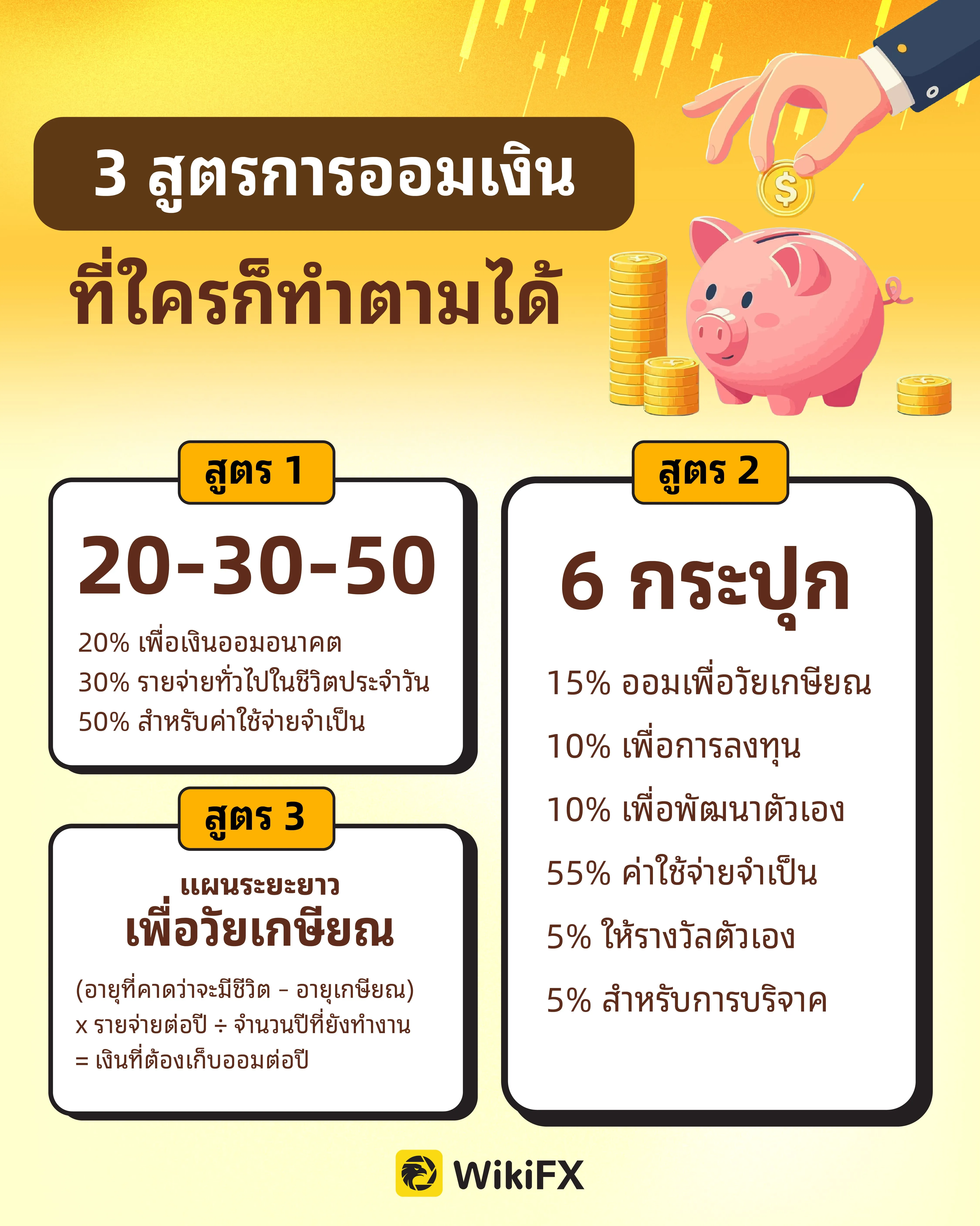 A-06 (1).jpg A-06 (1).jpg