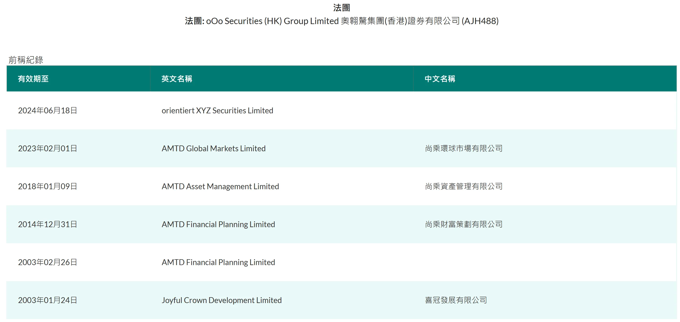 图片5.png 图片5.png