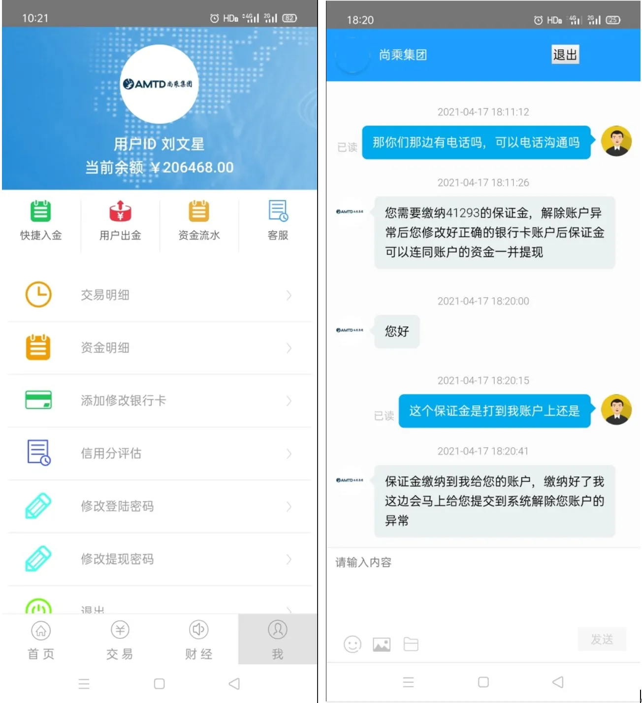 图片6.png 图片6.png