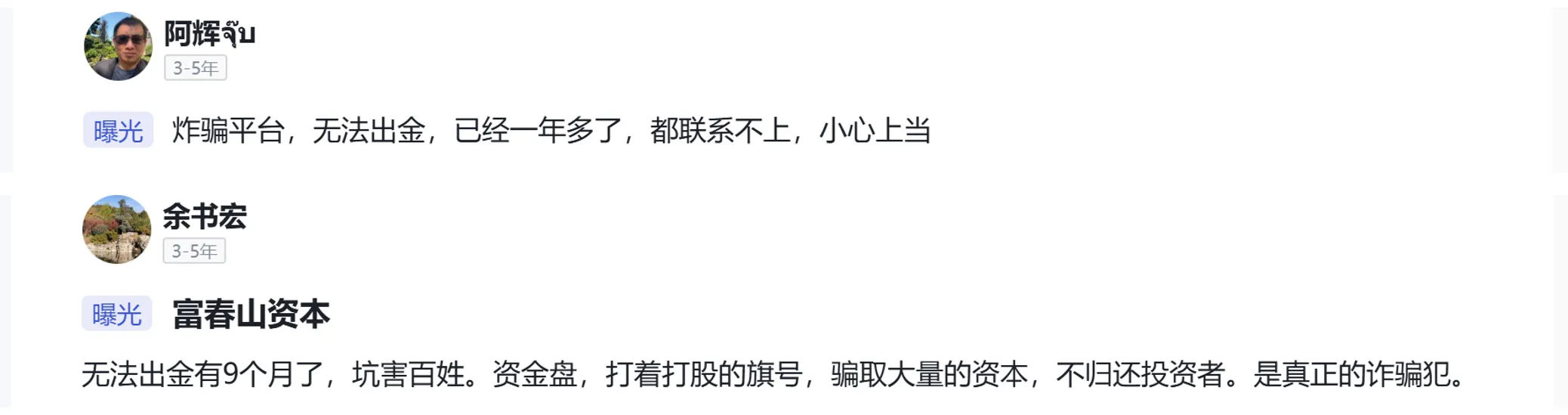 图片7.png 图片7.png