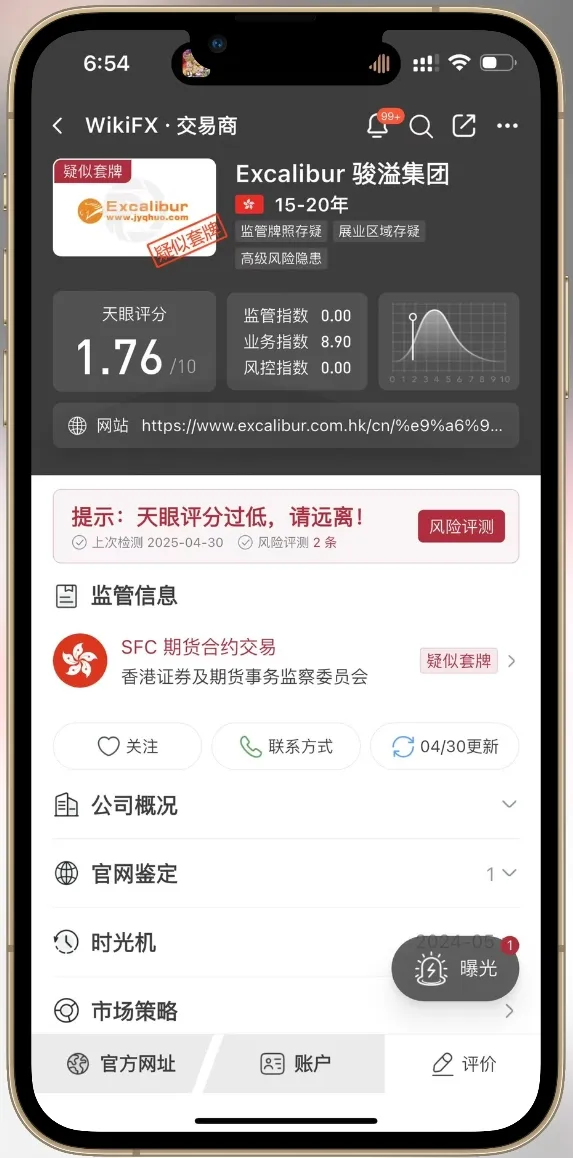 微信图片编辑_20250430190232.jpg 微信图片编辑_20250430190232.jpg