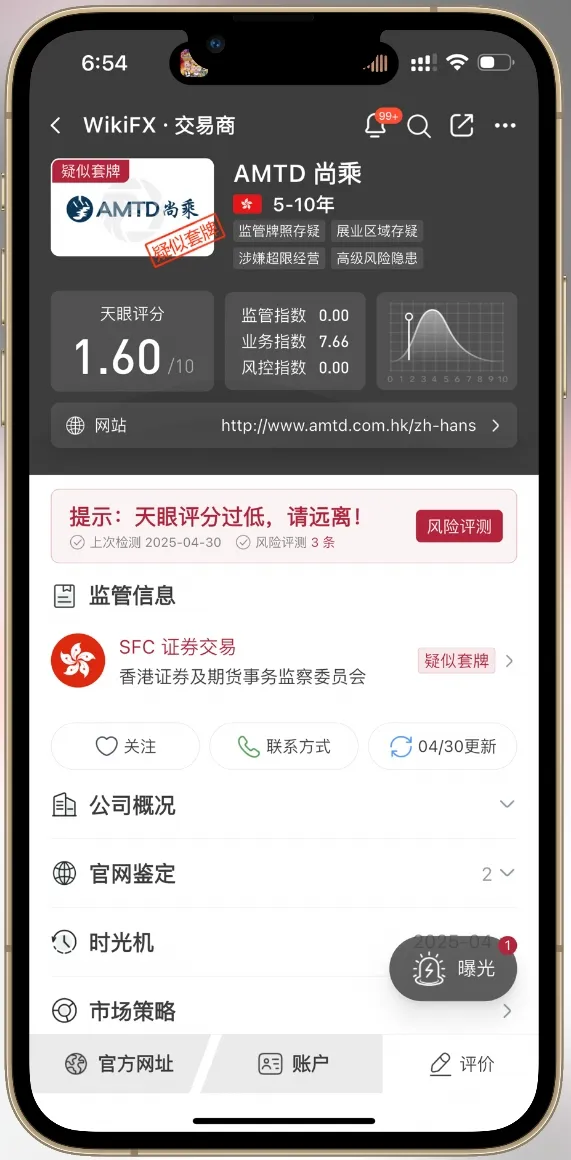 微信图片编辑_20250430190212.jpg 微信图片编辑_20250430190212.jpg