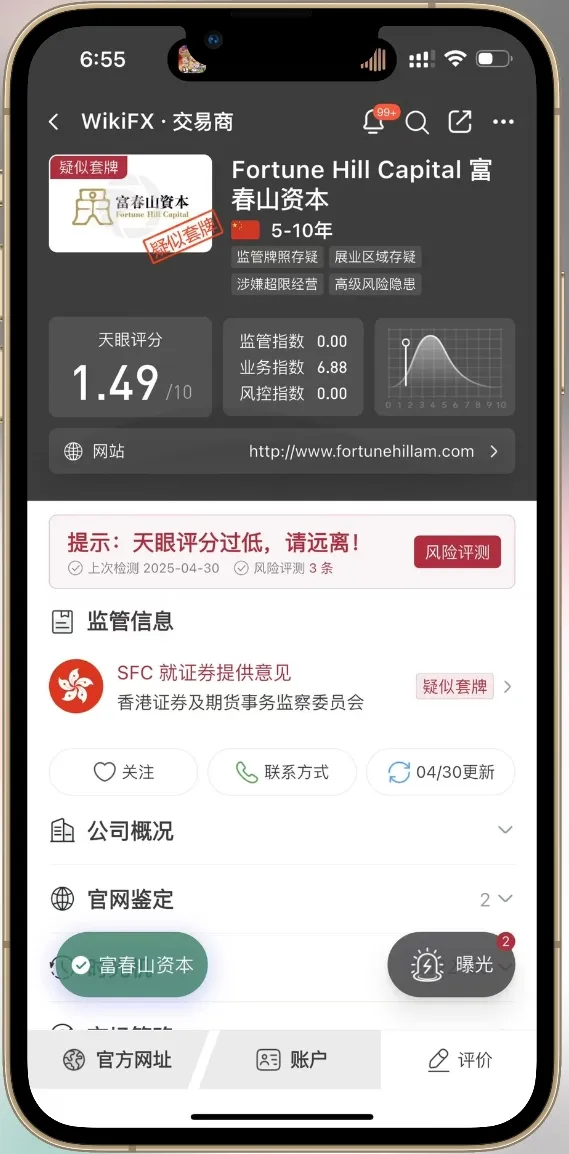 微信图片编辑_20250430190140.jpg 微信图片编辑_20250430190140.jpg