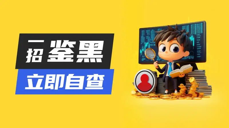 800-450-文章头图.jpg 800-450-文章头图.jpg