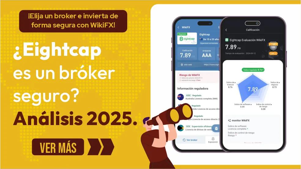 Broker Broker