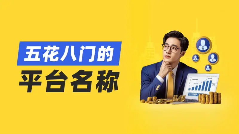 800-450-文章头图.jpg 800-450-文章头图.jpg
