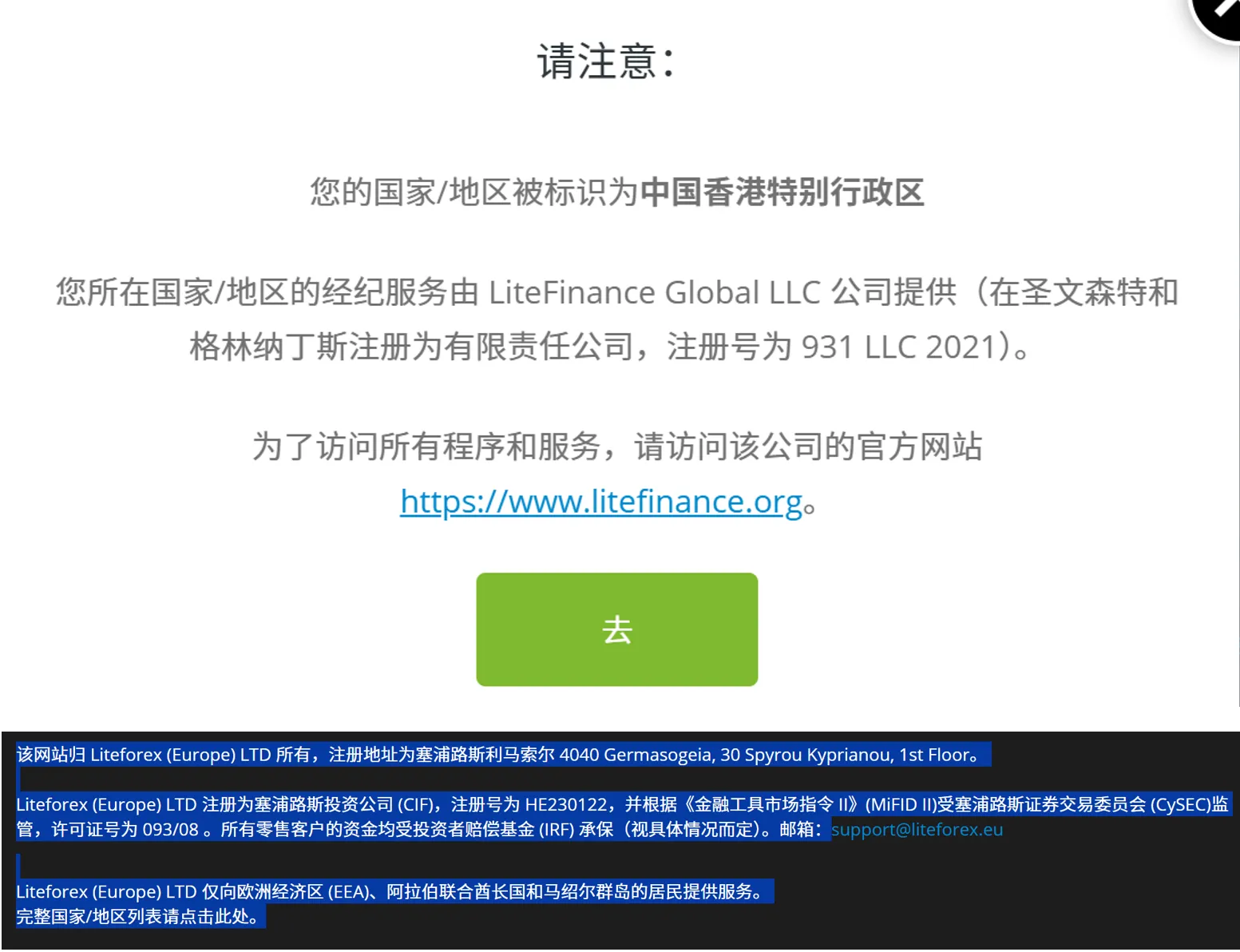 图片6.png 图片6.png