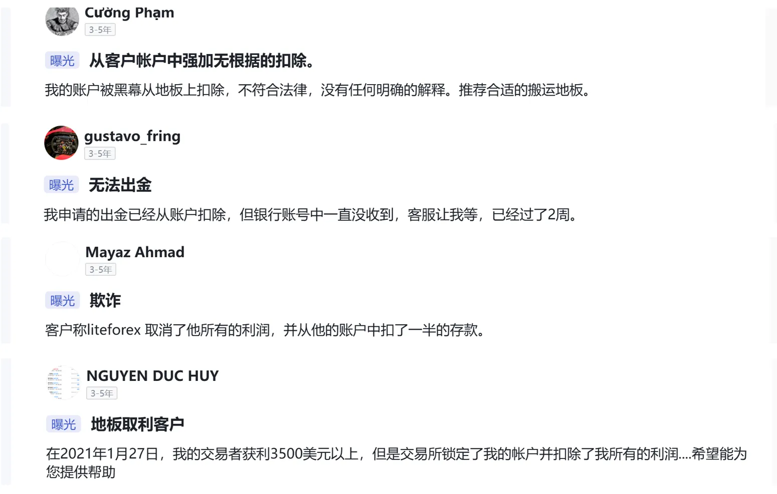 图片5.png 图片5.png