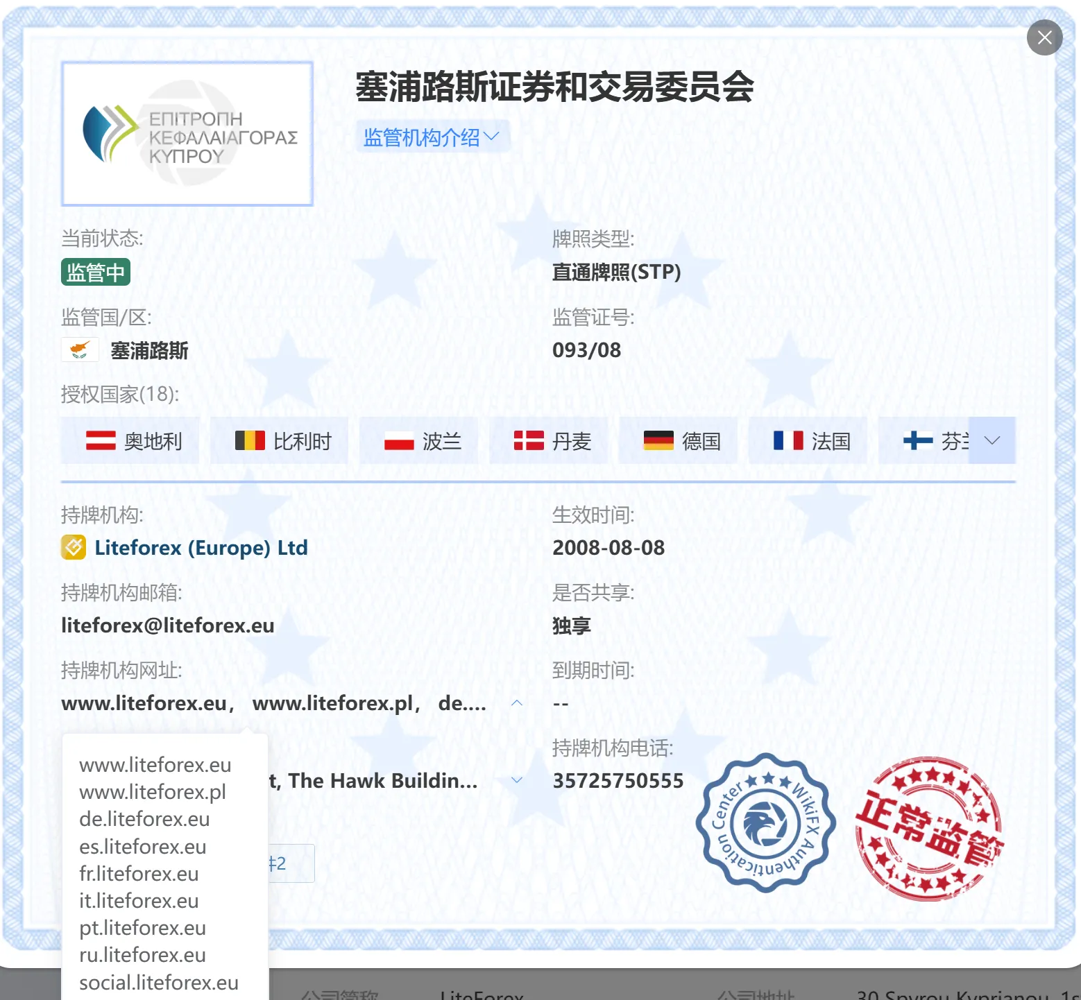 图片7.png 图片7.png