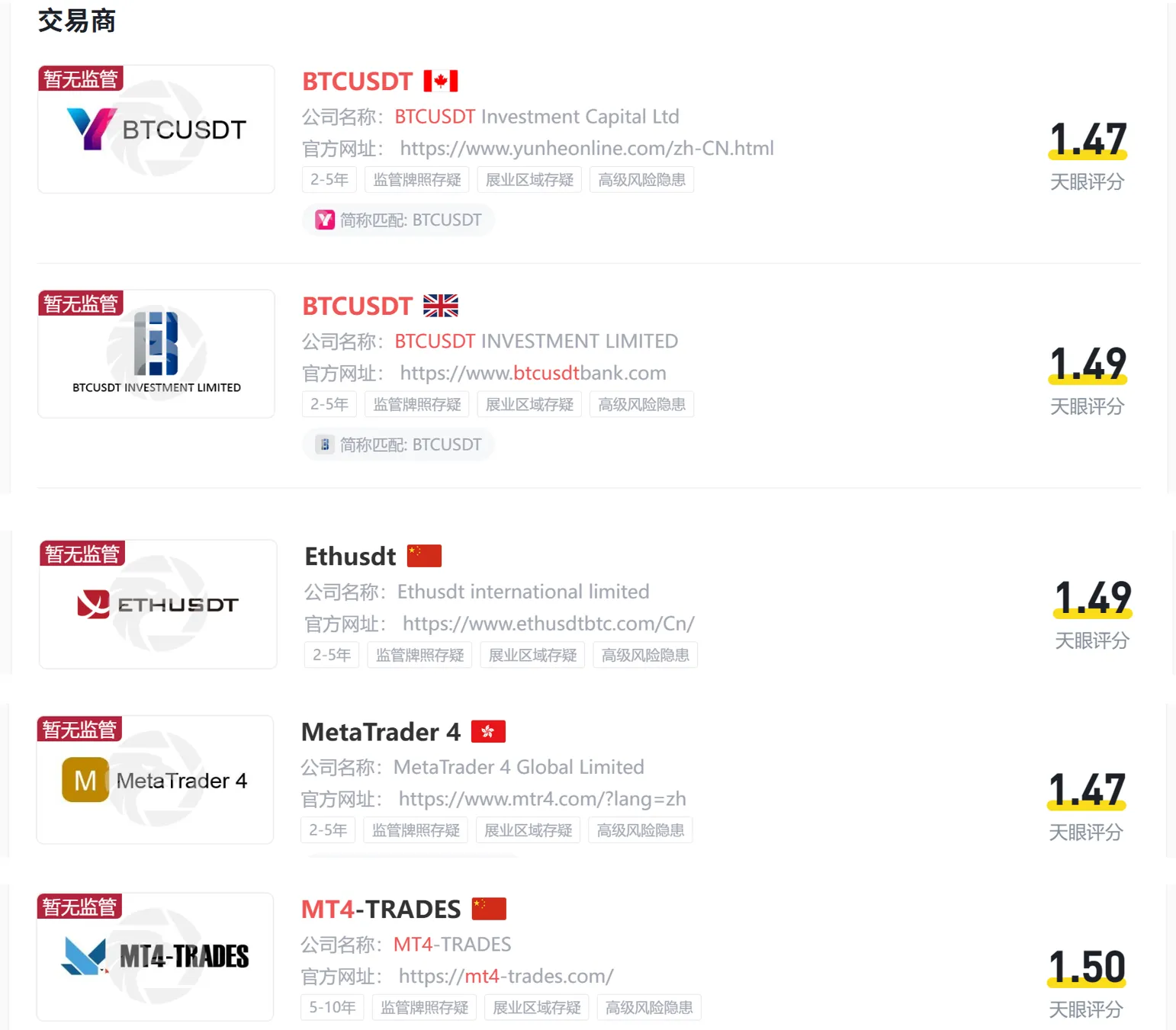 图片8.png 图片8.png