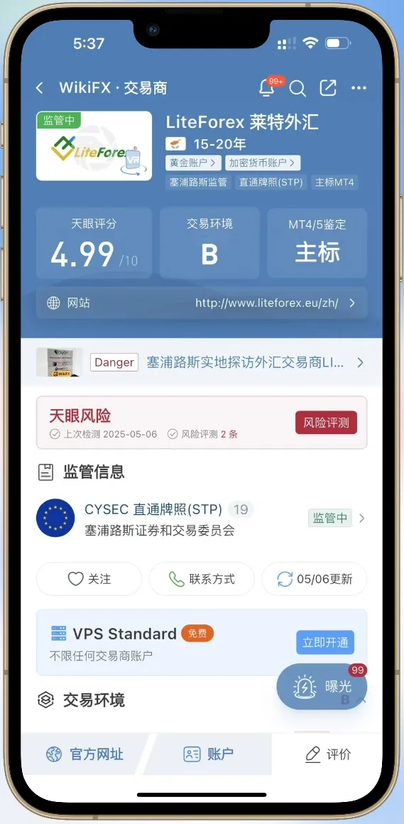 微信图片编辑_20250506174805.jpg 微信图片编辑_20250506174805.jpg