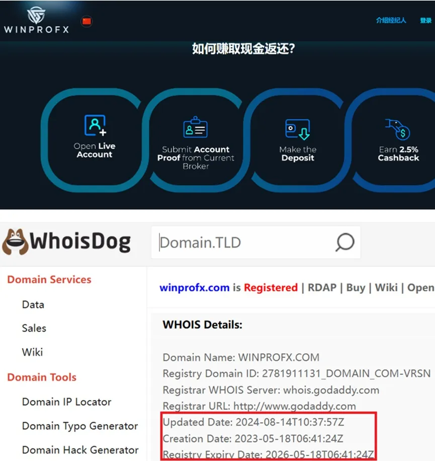 外匯天眼_投資_反詐騙_經紀商_券商_查詢_曝光黑平台.jpg