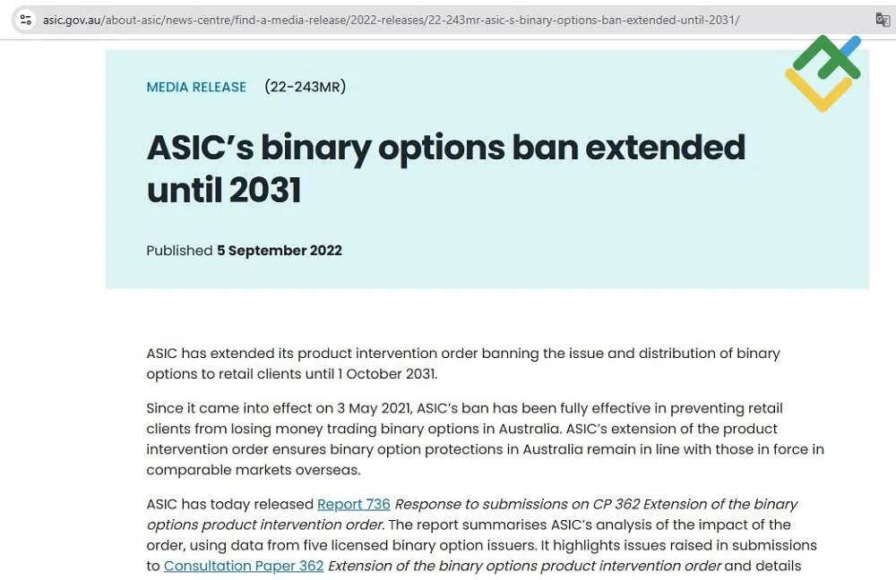 ASIC.png