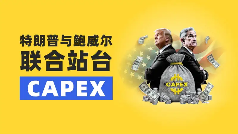 800-450-文章头图.jpg 800-450-文章头图.jpg