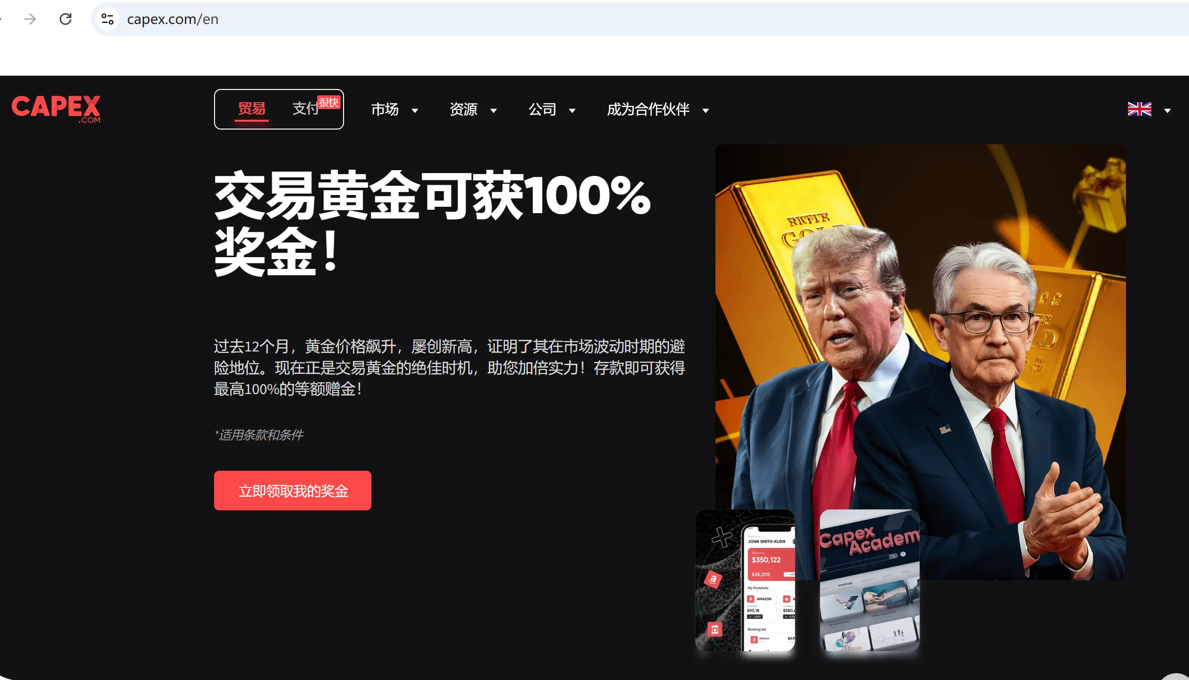 图片6.png 图片6.png
