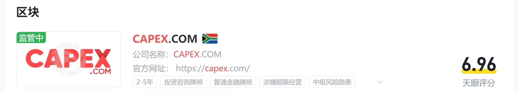 图片7.png 图片7.png