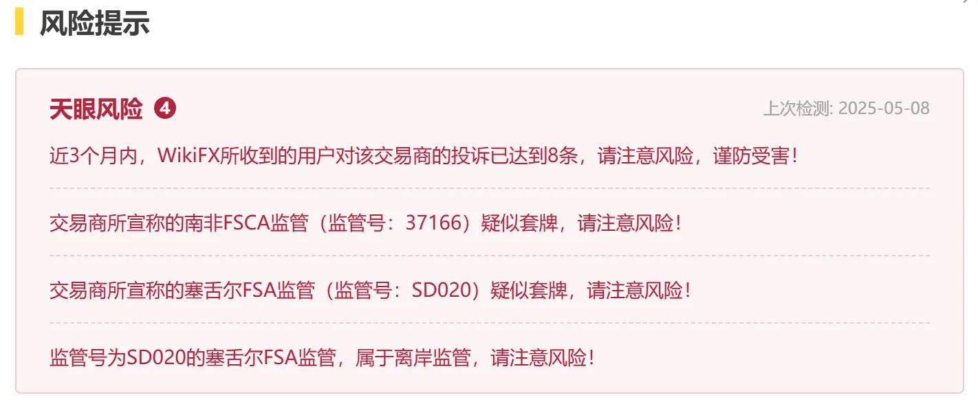 图片8.png 图片8.png