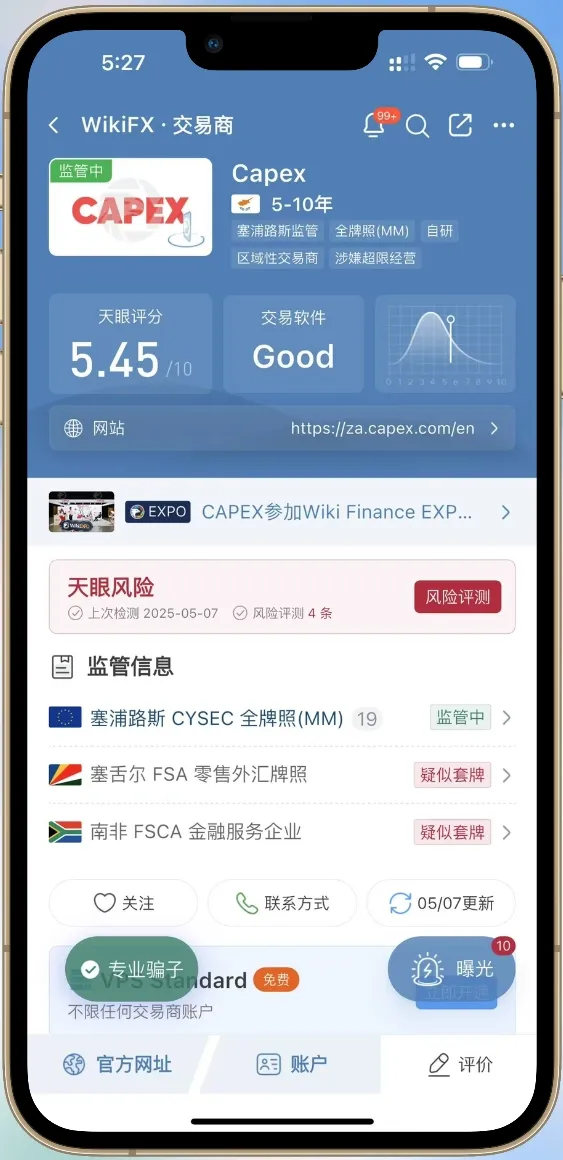 微信图片编辑_20250508181107.jpg 微信图片编辑_20250508181107.jpg