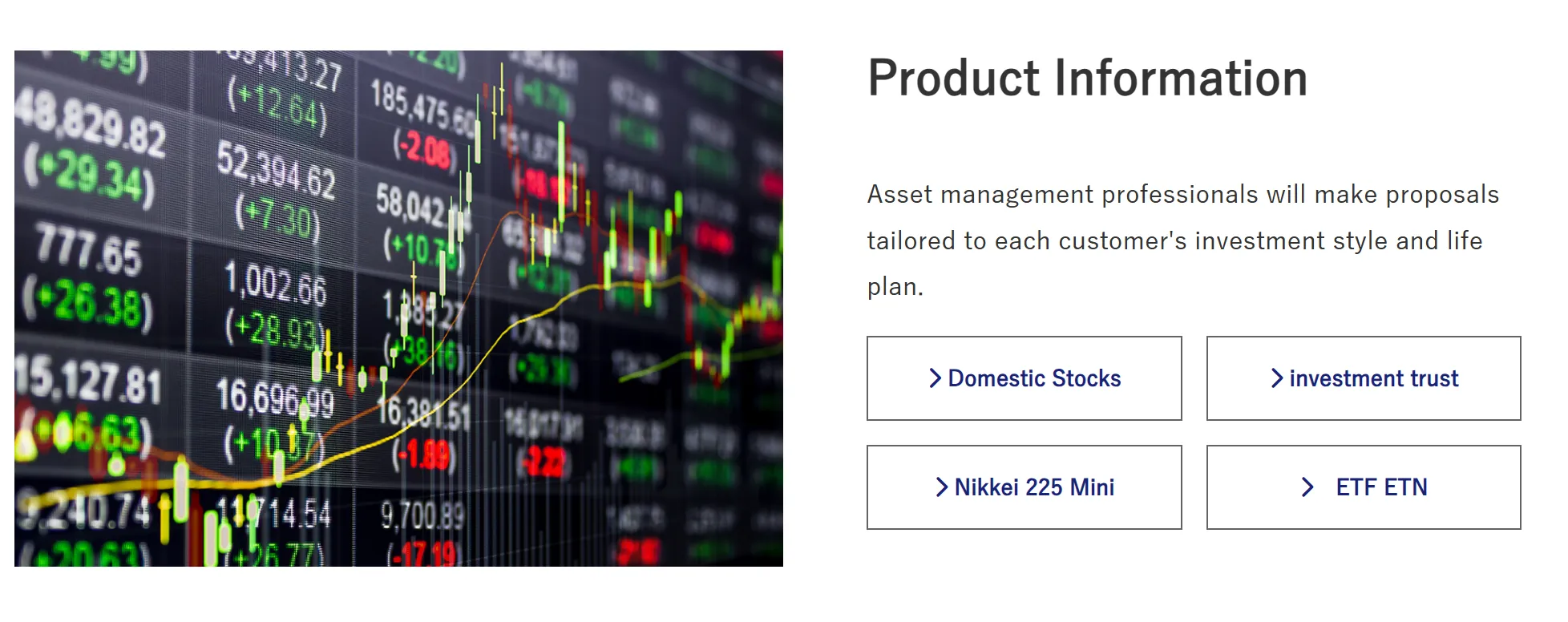 What Can I Trade on Japan Private Asset?