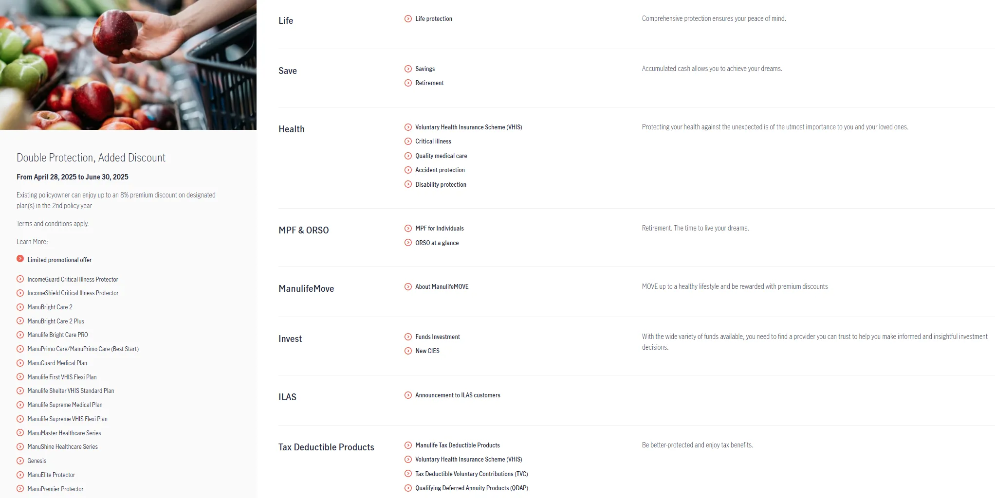 Products and Services