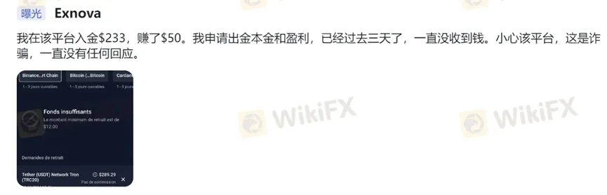 外匯天眼_投資_反詐騙_經紀商_券商_查詢_曝光黑平台.jpg 外匯天眼_投資_反詐騙_經紀商_券商_查詢_曝光黑平台.jpg