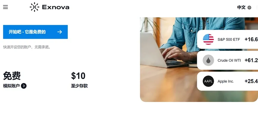外匯天眼_投資_反詐騙_經紀商_券商_查詢_曝光黑平台.jpg 外匯天眼_投資_反詐騙_經紀商_券商_查詢_曝光黑平台.jpg