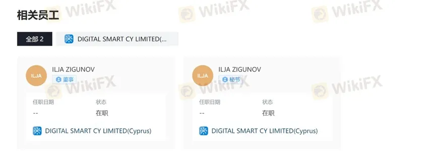 外匯天眼_投資_反詐騙_經紀商_券商_查詢_曝光黑平台.jpg 外匯天眼_投資_反詐騙_經紀商_券商_查詢_曝光黑平台.jpg