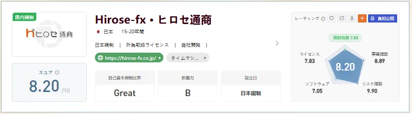 6.png 6.png