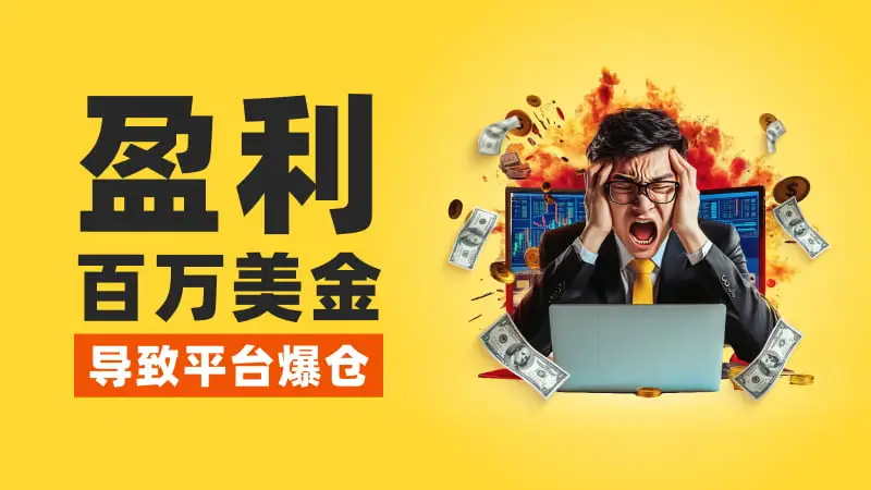 800-450-文章头图.jpg 800-450-文章头图.jpg