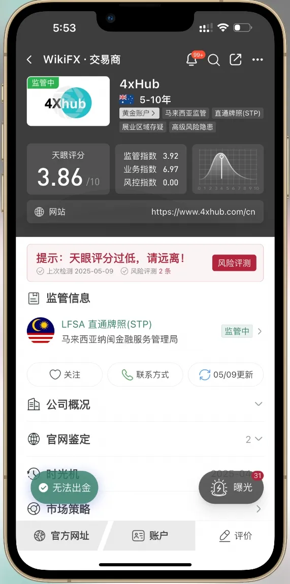 微信图片编辑_20250509180428.jpg 微信图片编辑_20250509180428.jpg