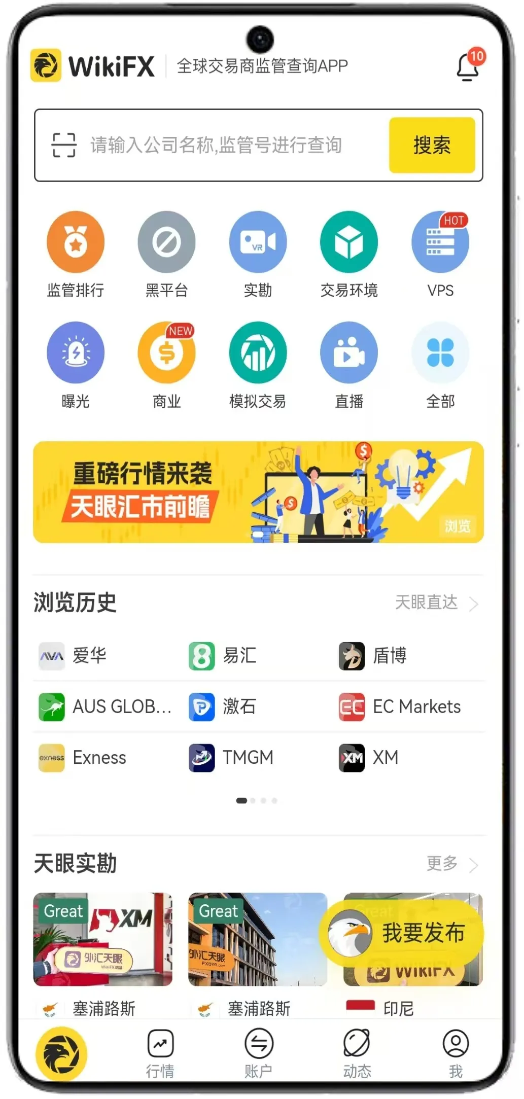 app.jpg app.jpg