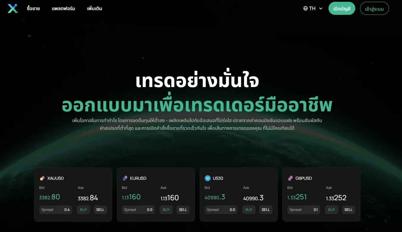 image (30).png