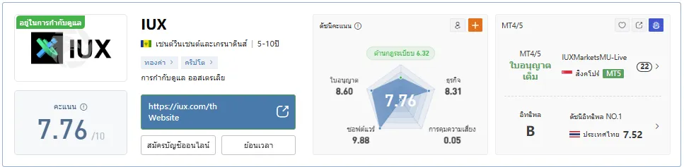 image (29).png