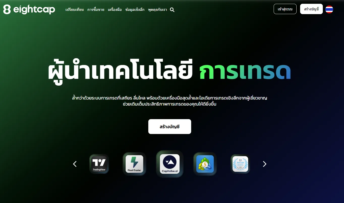 image (28).png