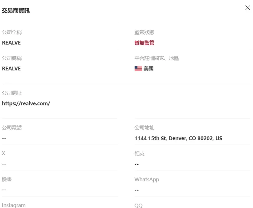 外匯天眼_投資_反詐騙_經紀商_券商_查詢_曝光黑平台.jpg 外匯天眼_投資_反詐騙_經紀商_券商_查詢_曝光黑平台.jpg