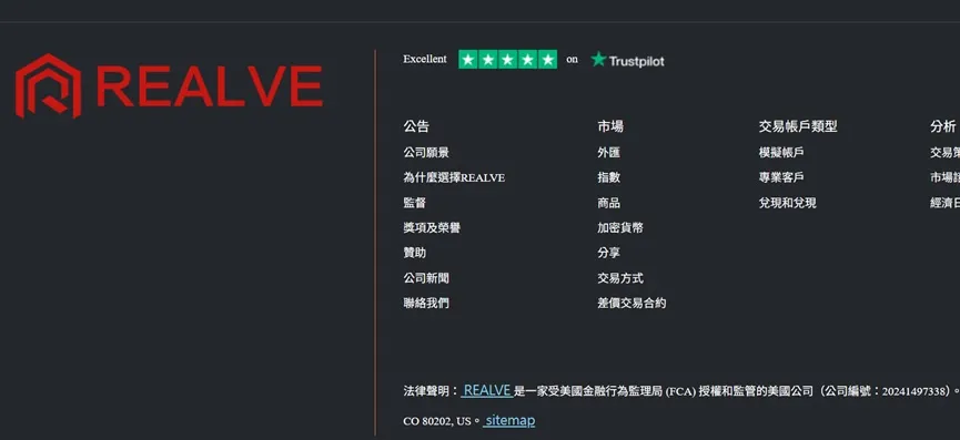 外匯天眼_投資_反詐騙_經紀商_券商_查詢_曝光黑平台.jpg 外匯天眼_投資_反詐騙_經紀商_券商_查詢_曝光黑平台.jpg