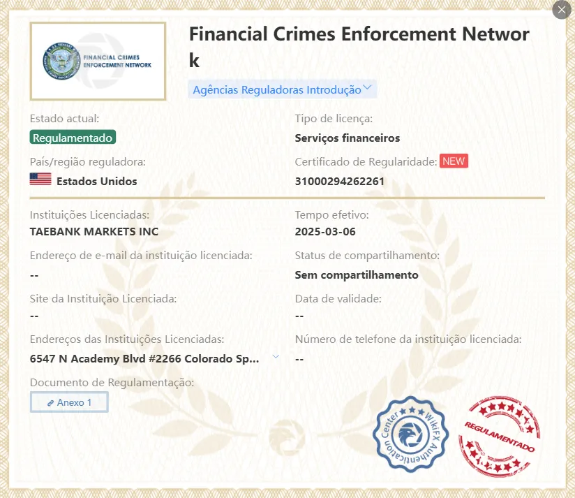etawbank.png