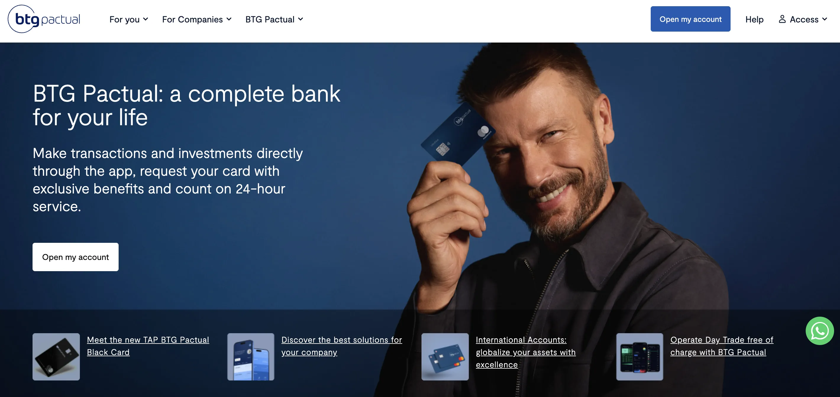 BTGPactual 信息
