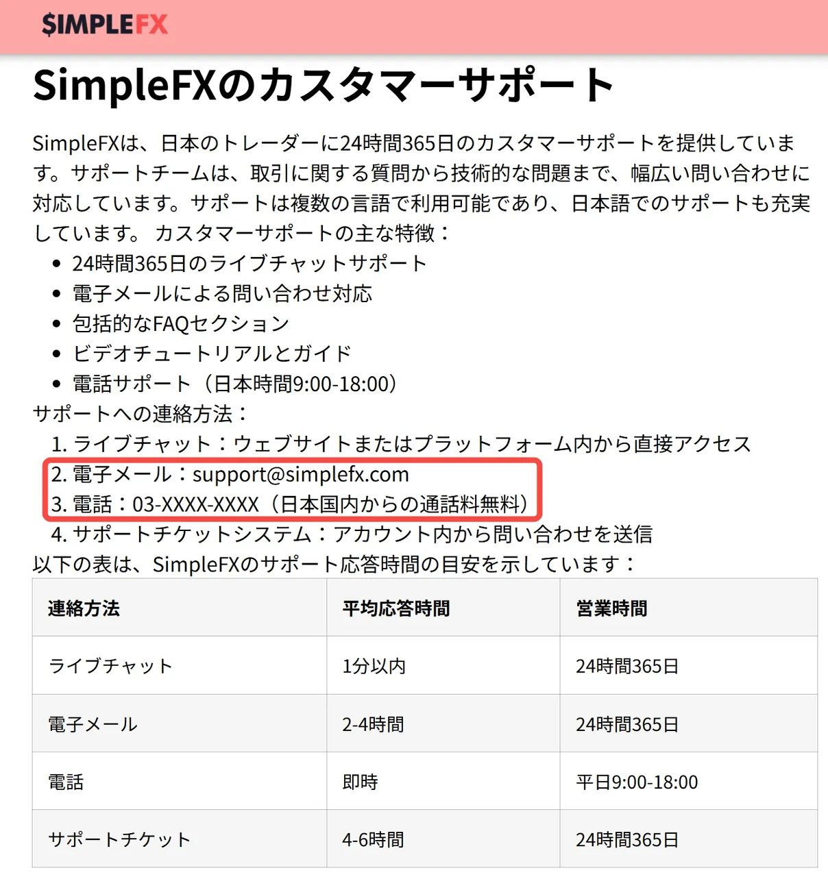 5.png 5.png