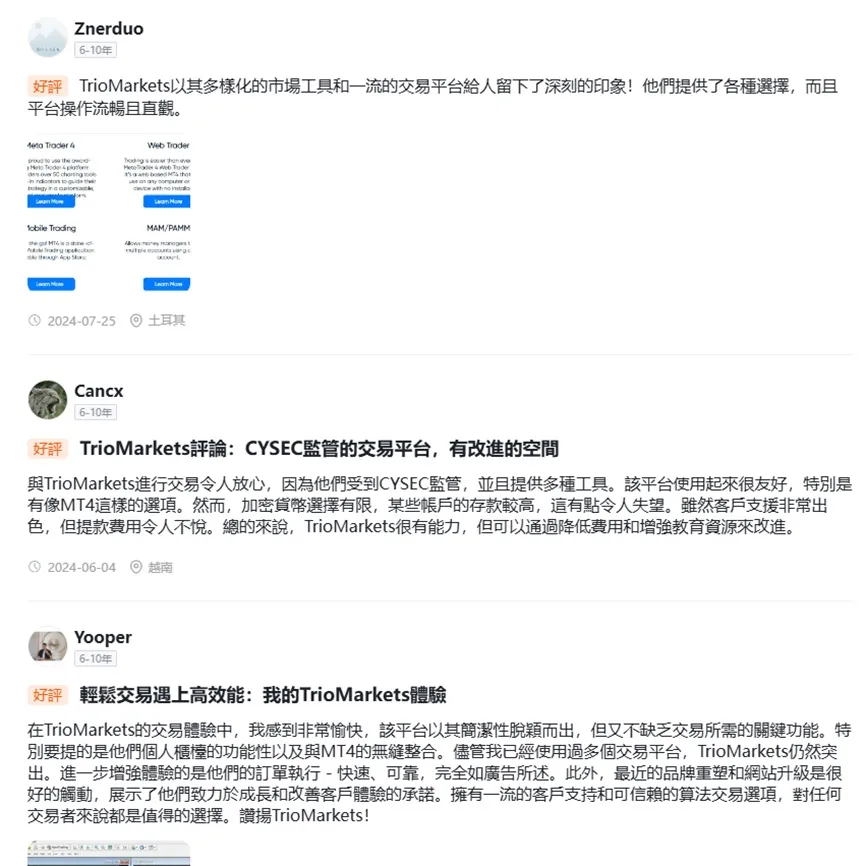 外匯天眼_投資_反詐騙_經紀商_券商_查詢_曝光黑平台.jpg 外匯天眼_投資_反詐騙_經紀商_券商_查詢_曝光黑平台.jpg