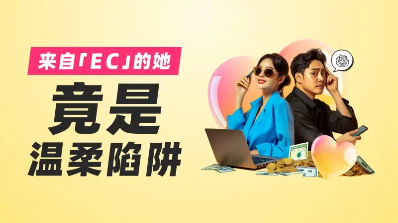 800-450-文章头图.jpg 800-450-文章头图.jpg