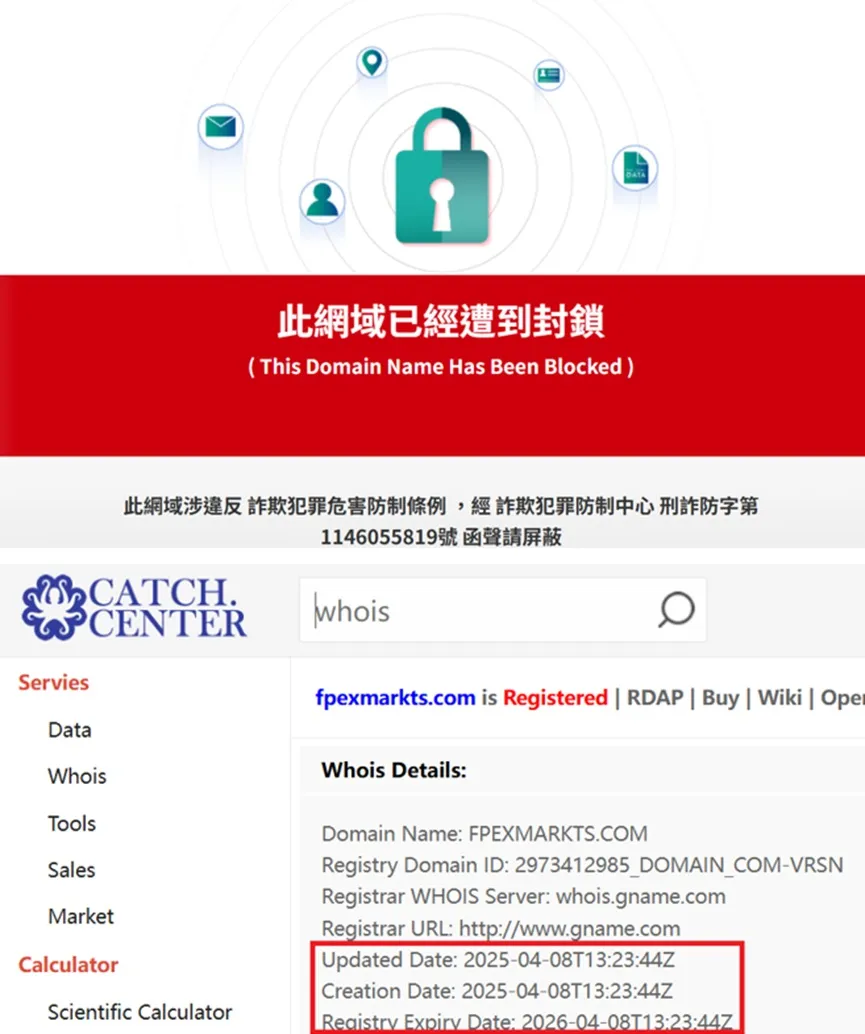 外匯天眼_投資_反詐騙_經紀商_券商_查詢_曝光黑平台.jpg 外匯天眼_投資_反詐騙_經紀商_券商_查詢_曝光黑平台.jpg