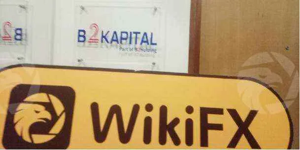 WikiFX 实地调查