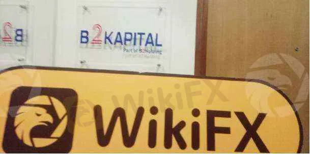WikiFX 实地调查