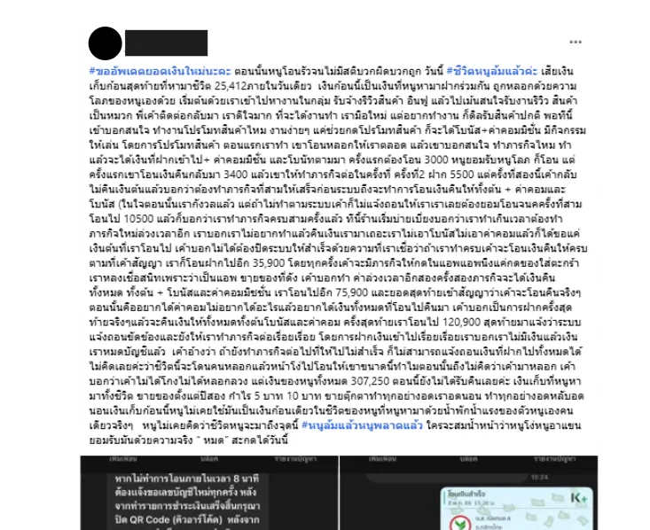 image (19).png image (19).png