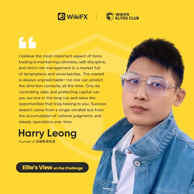 en-Harry Leong 拷贝.jpg en-Harry Leong 拷贝.jpg